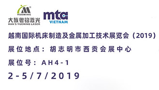 BG,MTA,BGμ,BG,MTA VIETNAM 2019