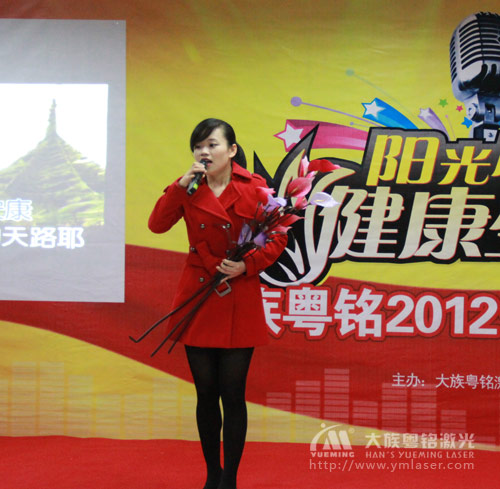 富家BG大游2012卡拉OK大赛：唱出BG大游好声音