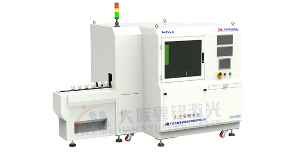 灯胆加工新方法，富家BG大游敢为先——记AL211-A自动化激光打标机横空出生